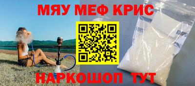 сатива Бугуруслан