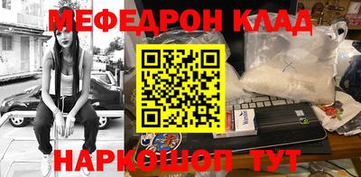 прущие грибы Будённовск