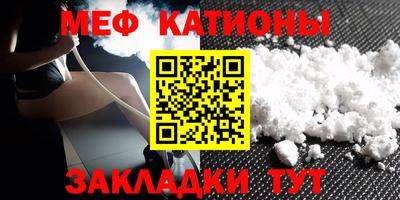 прущие грибы Будённовск