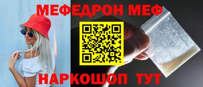 PSILOCYBIN Бузулук