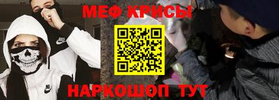 сатива Бугуруслан