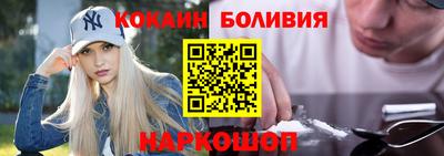 PSILOCYBIN Бузулук