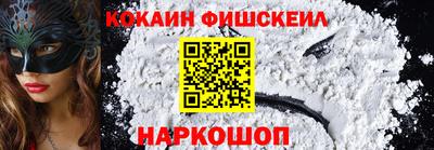 PSILOCYBIN Бузулук