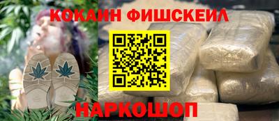 сатива Бугуруслан