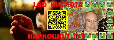 сатива Бугуруслан