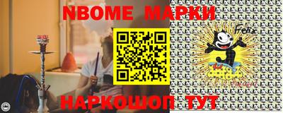 PSILOCYBIN Бузулук
