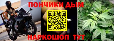 PSILOCYBIN Бузулук
