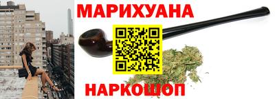 прущие грибы Будённовск