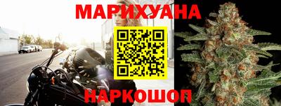 PSILOCYBIN Бузулук