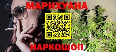 сатива Бугуруслан