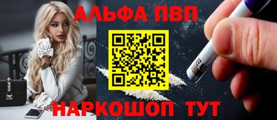 сатива Бугуруслан