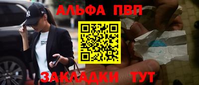 PSILOCYBIN Бузулук
