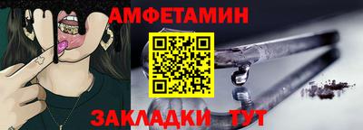 PSILOCYBIN Бузулук