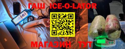 PSILOCYBIN Бузулук