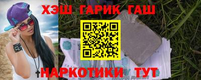 PSILOCYBIN Бузулук