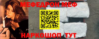 прущие грибы Будённовск