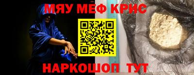 PSILOCYBIN Бузулук