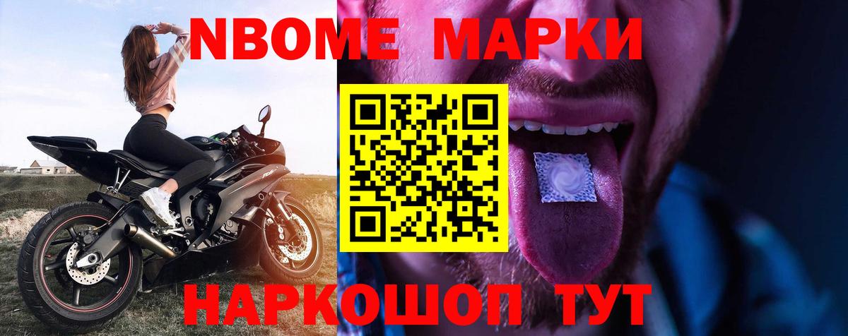 Лсд 25 экстази кислота  LSD-25 экстази кислота  Вход с VPN  Тюмень 